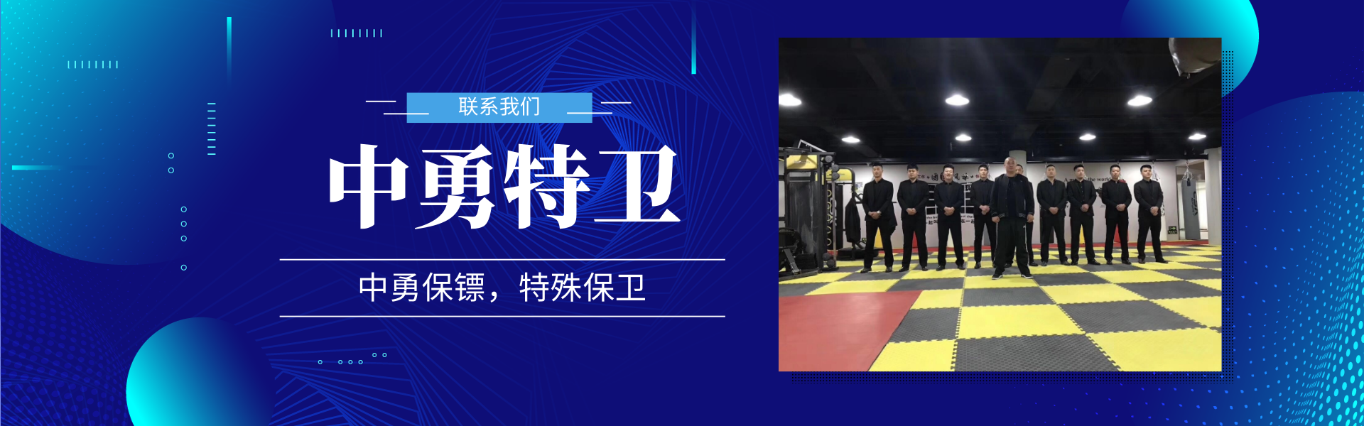 ϵ-99˾ - ϵ绰190-38688886 (99ͷ)