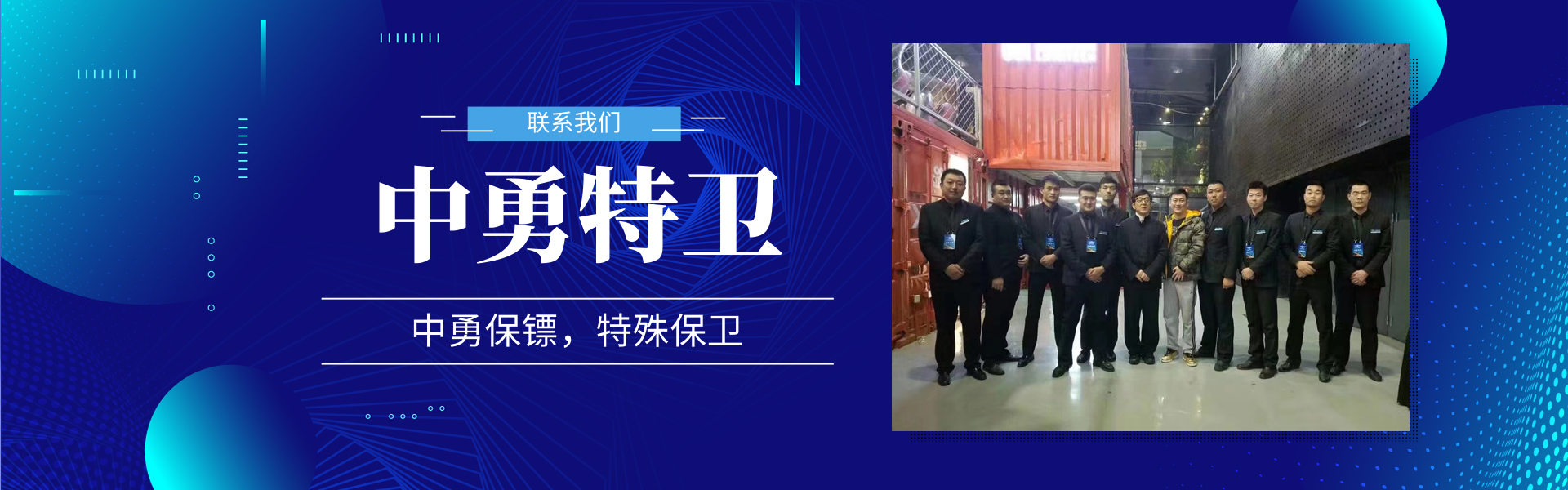 ϵ-99˾ - ϵ绰190-38688886 (99ͷ)